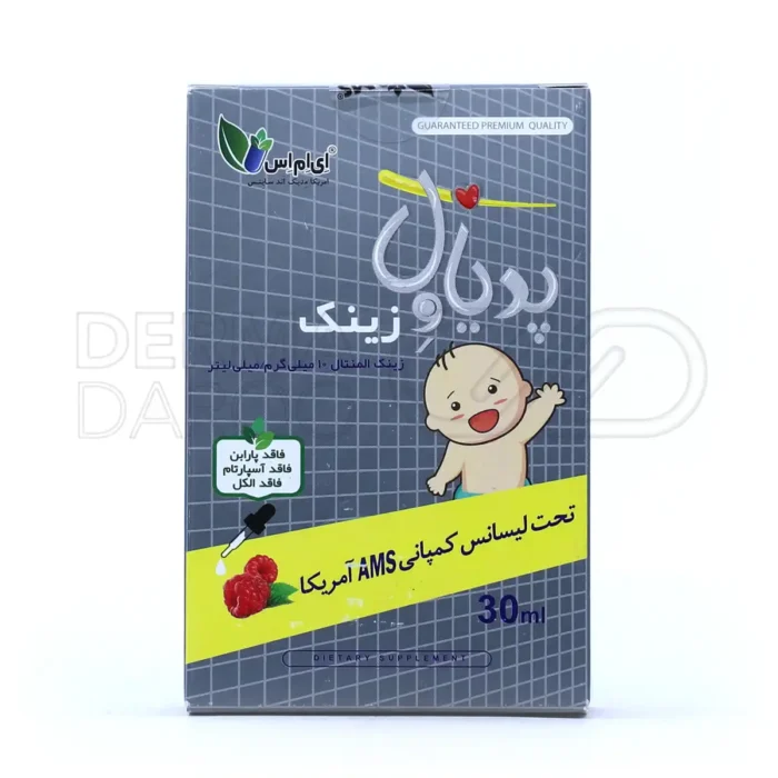 قطره زینک مخصوص نوزادان و کودکان، بدون گلوتن، لاکتوز و مواد نگهدارنده با طعم میوه‌ای