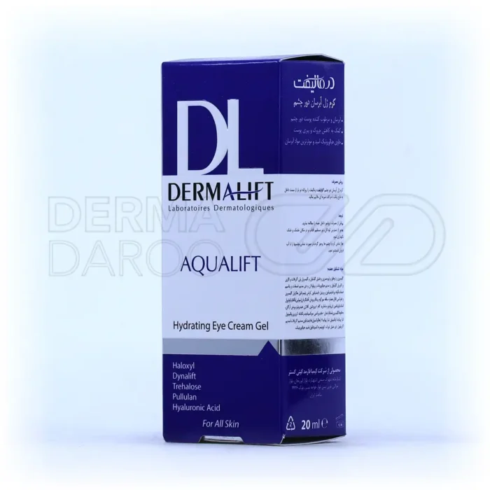 کرم ضدپیری با ترکیبات کلاژن و آنتی‌اکسیدان برای کاهش چین‌و‌چروک و تقویت سد دفاعی پوست