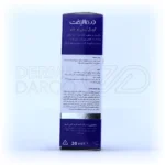 محصول مرطوب‌کننده قوی حاوی اوره و گلیسرین برای تغذیه و ترمیم لایه‌های عمقی پوست