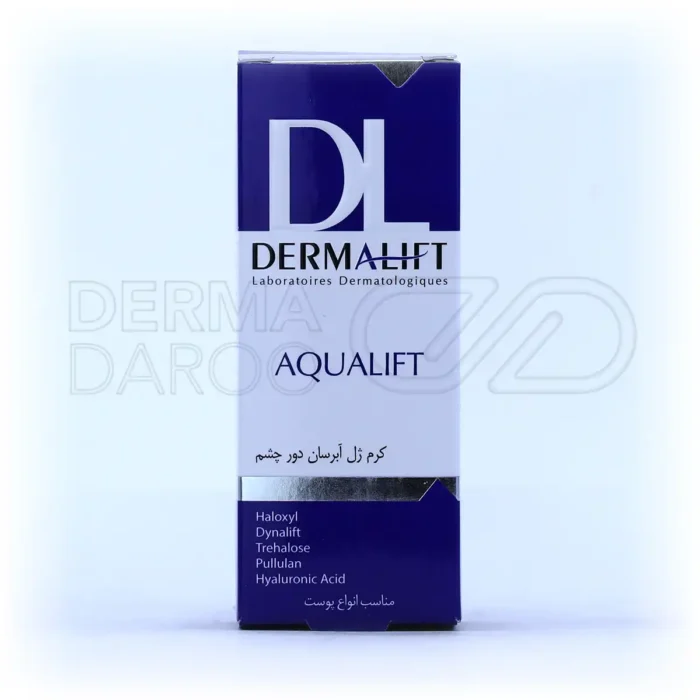 کرم آبرسان عمیق با سدیم هیالورونات و آلوئه ورا برای رفع خشکی و زبری پوست‌های حساس