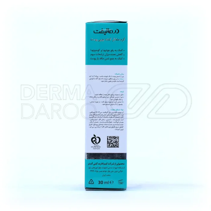 محصول تخصصی درمان آکنه با ترکیباتی مانند عصاره چای سبز و زینک برای جمع‌کردن منافذ باز پوست