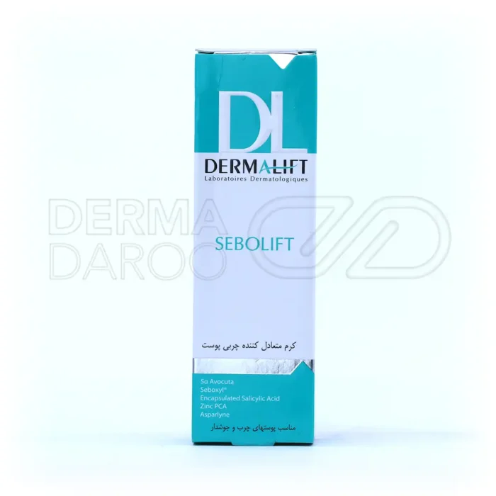 کرم کنترل چربی سبولیفت حاوی اسید سالیسیلیک برای کاهش جوش و تنظیم ترشح سبوم در پوست‌های چرب