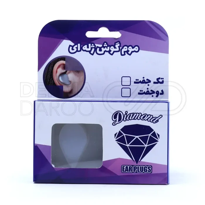 موم گوش ژله‌ای دیاموند در بسته‌بندی بهداشتی، ساخته‌شده از سیلیکون ژله‌ای، ضدآب و کاهش‌دهنده سر و صدا