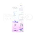 ژل بهداشتی اویدرم با زینک و لاکتوباسیلیوس، فلور طبیعی واژن را حفظ کرده و پوست را رطوبت‌رسانی می‌کند