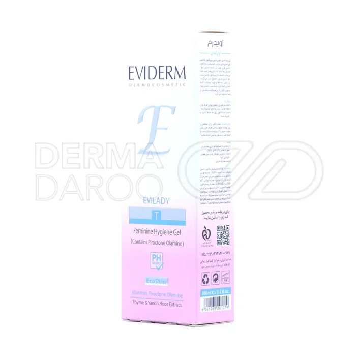 ژل اوی لیدی اویدرم با زینک و آلانتوئین، سوزش واژن را تسکین داده و از خشکی ناحیه تناسلی جلوگیری می‌کند