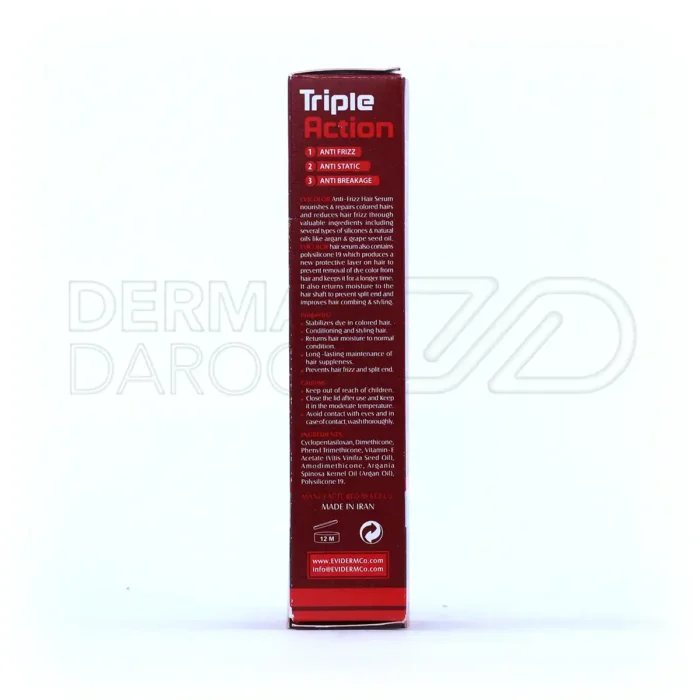 سرم اویکالر اویدرم با ستریمونیوم کلراید، رنگ مو را تثبیت کرده و درخشندگی و لطافت مو را حفظ می‌کند