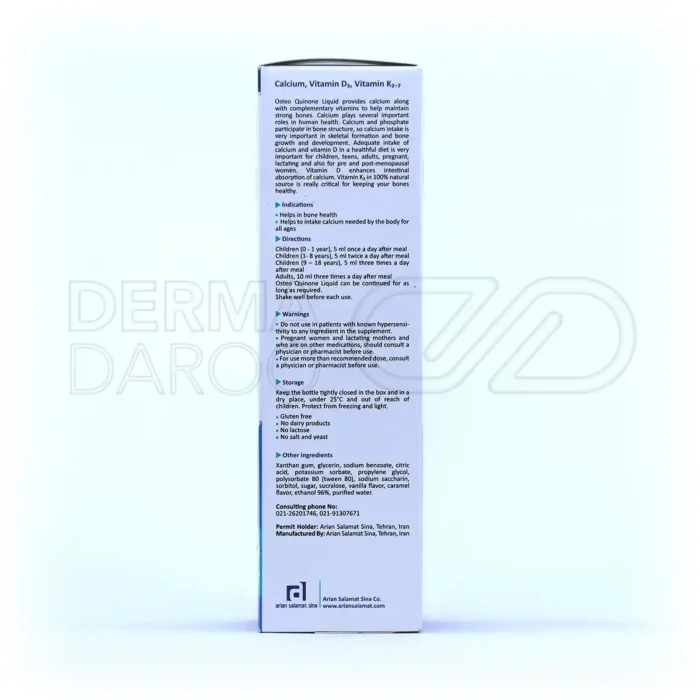 شربت استئو کینون با طعم کارامل، مناسب کودکان و بزرگسالان، متابولیسم استخوان و پوست را تقویت می‌کند