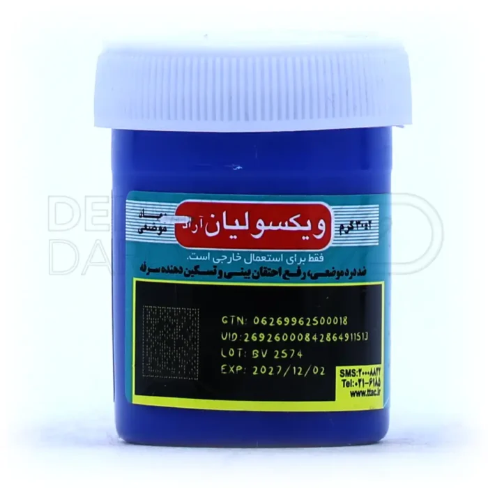 پماد ویکسولیان آراد لیان دارو در بسته‌بندی بهداشتی، با منتول و اکالیپتوس، تسکین‌دهنده اسپاسم عضلانی و احتقان بینی