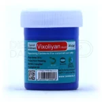 پماد موضعی ویکسولیان با روغن اکالیپتوس، احتقان بینی و سرفه را کاهش داده و تنفس را آسان می‌کند