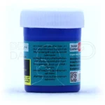 پماد ویکسولیان آراد با منتول و کافور، اسپاسم عضلانی را تسکین داده و ترک پا را بهبود می‌بخشد