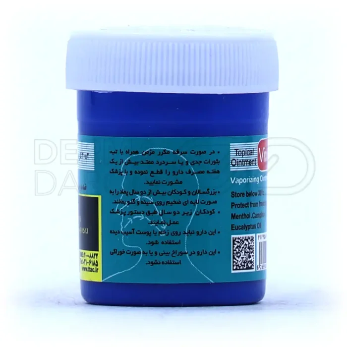 پماد ویکسولیان آراد با منتول و کافور، اسپاسم عضلانی را تسکین داده و ترک پا را بهبود می‌بخشد