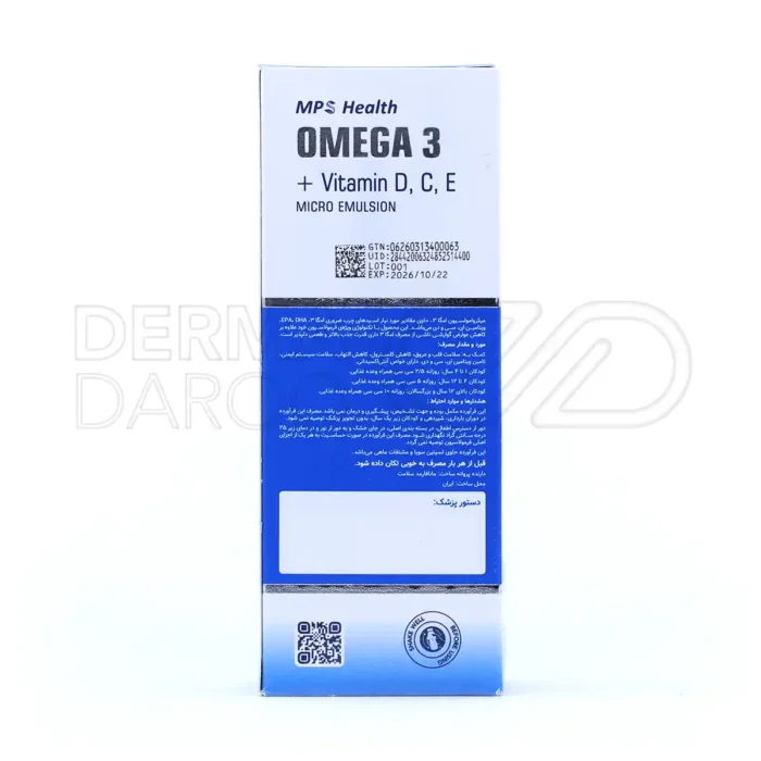 شربت امگا 3 مانا فارمد با طعم پرتقال، رشد بینایی کودکان را حمایت کرده و عملکرد مغز را بهبود می‌بخشد