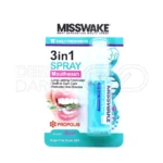 دهانشویه میسویک در بسته‌بندی بهداشتی، با عصاره نعنا و سیترات روی، خنک‌کننده و محافظ لثه و دندان‌ها