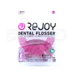 نخ دندان کمانی ریجوی در بسته‌بندی بهداشتی، با طراحی ارگونومیک و نخ مقاوم، مناسب تمیز کردن فضای بین دندان‌ها