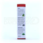 شربت گیاهی اتنتالین با ویتامین B6، حواس‌پرتی کودکان را کاهش داده و تعادل رفتاری را بهبود می‌بخشد