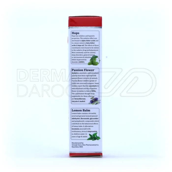 شربت گیاهی اتنتالین با ویتامین B6، حواس‌پرتی کودکان را کاهش داده و تعادل رفتاری را بهبود می‌بخشد