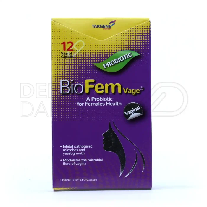 کپسول لافارر، تقویت‌کننده تعادل میکروفلور واژن، ضد عفونت‌های عودکننده، مناسب مصرف واژینال شبانه