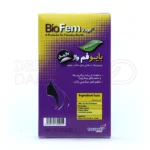 کپسول واژینال لافارر، حاوی لاکتوباسیلوس پلانتاروم، تنظیم فلور میکروبی، پیشگیری از عفونت‌های واژینال