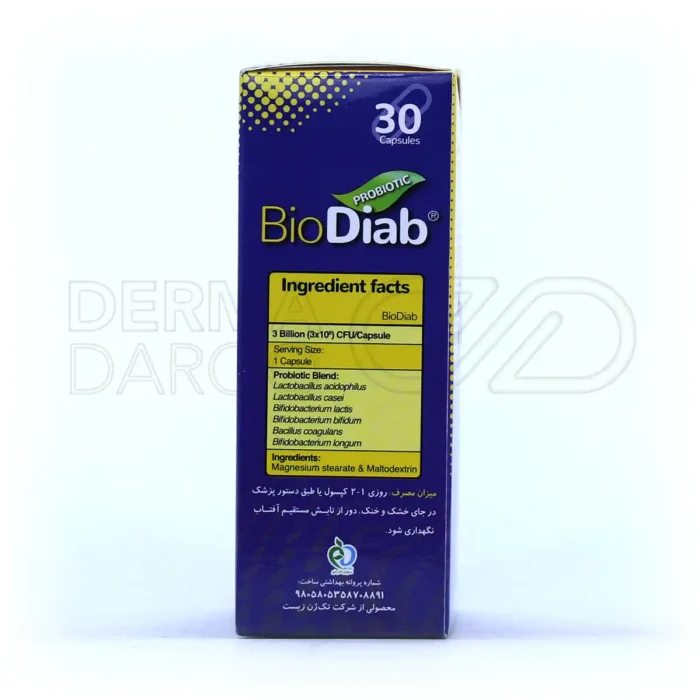 کپسول پروبیوتیک بایو دایاب، تعدیل انسولین ناشتا، کاهش عوارض دیابت، مناسب مصرف روزانه با تجویز پزشک