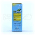 قطره پروبیوتیک تکژن فارما، کاهش نفخ و کولیک نوزادان، پیشگیری از آلرژی، با روغن آفتاب‌گردان و آئروزیل