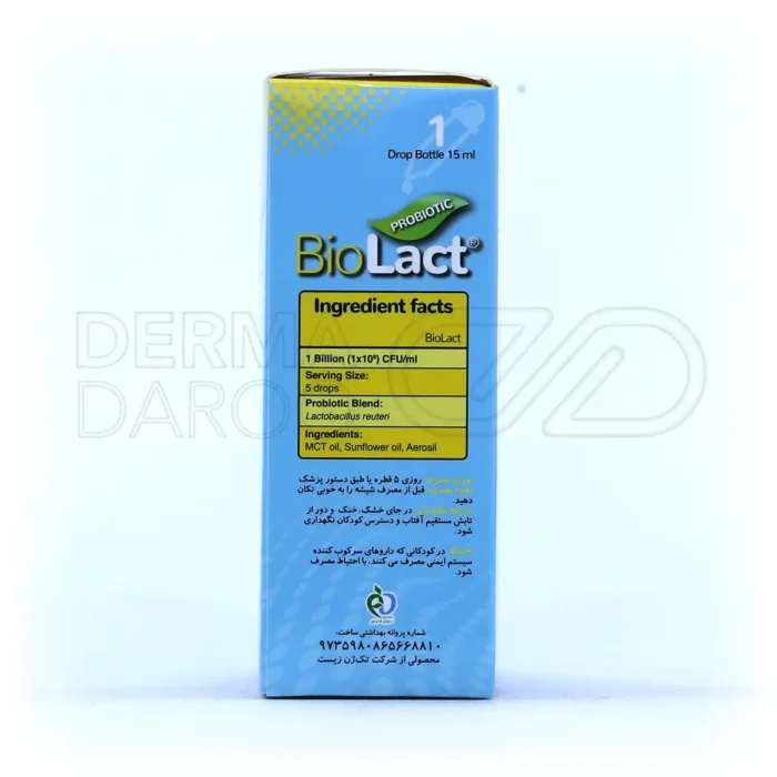 قطره پروبیوتیک تکژن فارما، کاهش نفخ و کولیک نوزادان، پیشگیری از آلرژی، با روغن آفتاب‌گردان و آئروزیل