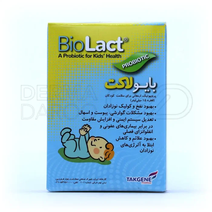 قطره بایولاکت تکژن فارما، حاوی لاکتوباسیلوس روتری، بهبود اسهال عفونی و یبوست، تقویت سیستم ایمنی نوزادان
