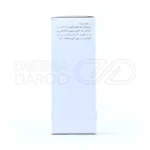 شربت برونکوتیدی با ترکیبات فنلی، مجاری تنفسی را باز کرده و عوارض سرماخوردگی را بهبود می‌بخشد