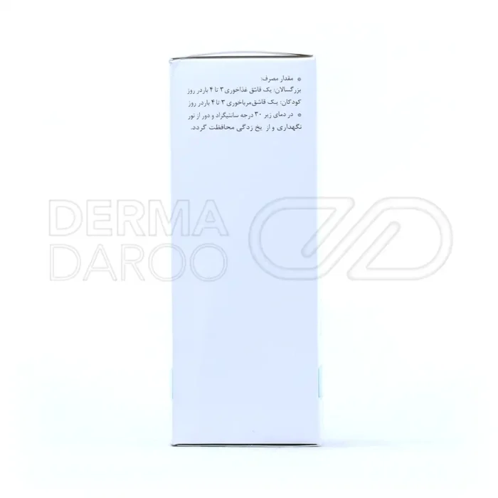 شربت برونکوتیدی با ترکیبات فنلی، مجاری تنفسی را باز کرده و عوارض سرماخوردگی را بهبود می‌بخشد