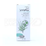 شربت گیاهی برونکوتیدی با تیمول، عفونت‌های تنفسی و گلو را رفع کرده و خاصیت ضدباکتریایی دارد