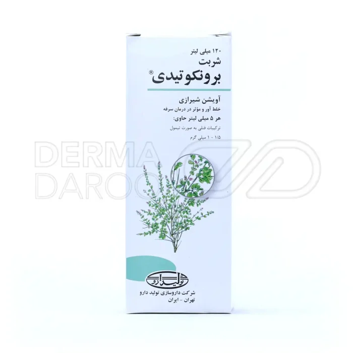 شربت گیاهی برونکوتیدی با تیمول، عفونت‌های تنفسی و گلو را رفع کرده و خاصیت ضدباکتریایی دارد
