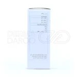 شربت برونکوتیدی تولید دارو 120 میلی لیتر - تصویر 6