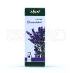 قطره گیاهی زردبند با ترکیبات طبیعی، خستگی را کاهش داده و گرفتگی شانه و گردن را تسکین می‌دهد