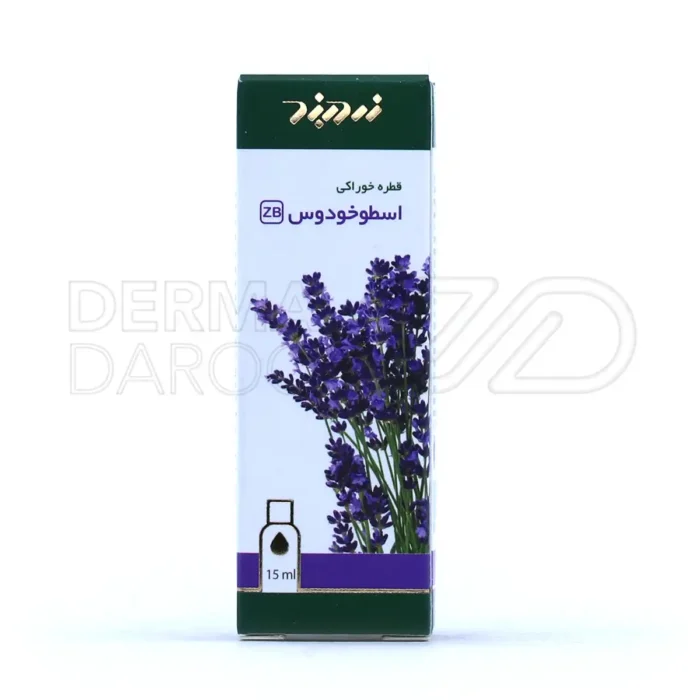 قطره گیاهی زردبند با ترکیبات طبیعی، خستگی را کاهش داده و گرفتگی شانه و گردن را تسکین می‌دهد