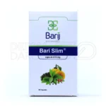 کپسول چربی سوز استاندارد شده با 51 میلی‌گرم هیدروکسی سیتریک اسید، متابولیسم بالا و ضد چاقی