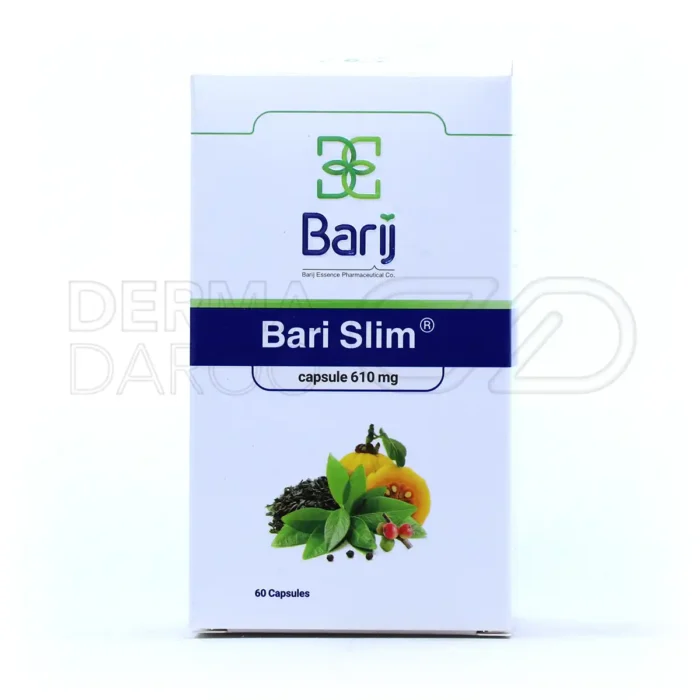 کپسول چربی سوز استاندارد شده با 51 میلی‌گرم هیدروکسی سیتریک اسید، متابولیسم بالا و ضد چاقی