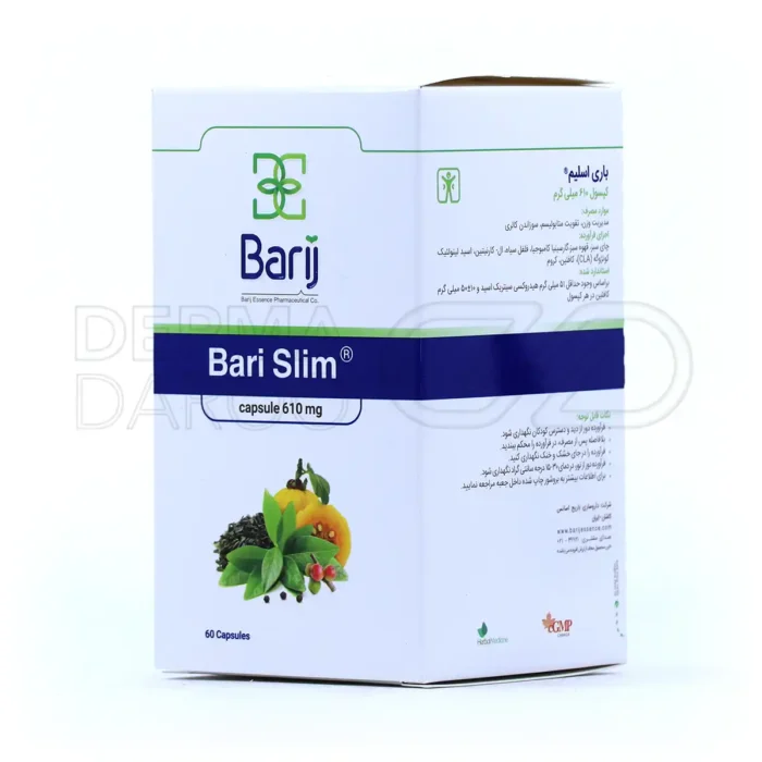 کپسول با فلفل سیاه و اسید لینولئیک کونژوگه، افزایش چربی سوزی، کاهش وزن و اشتها