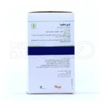 کپسول چربی سوز با چای سبز و کروم، کاهش مقاومت انسولین، مناسب رژیم کاهش وزن