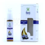 روغن سیاه دانه باریج در بطری اسپری، حاوی 52-67% لینولئیک اسید، ضد التهاب و بهبود درد مفاصل