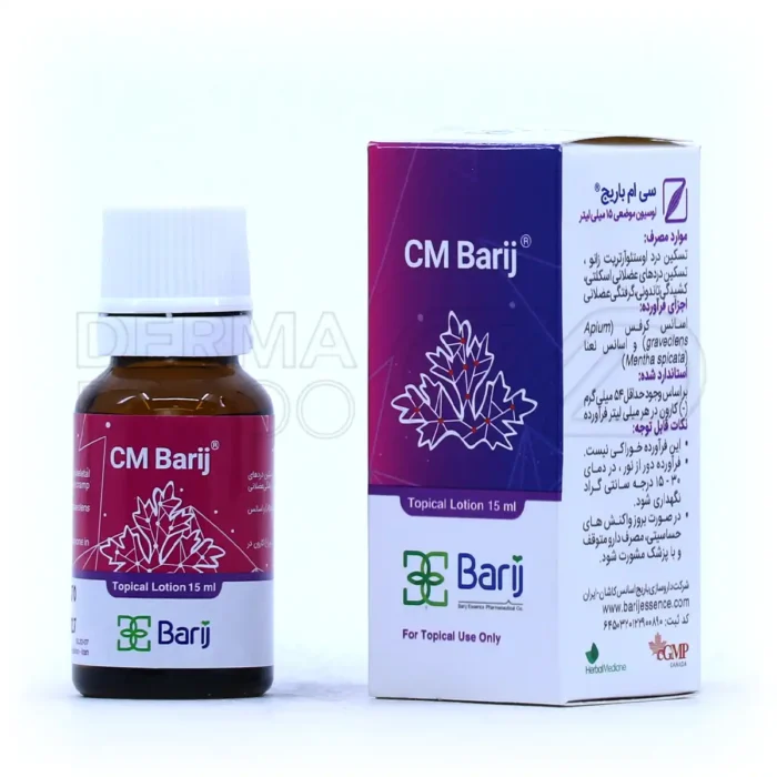 barij-essence-cm-barij-lotion (1) لوسیون سیام باریج اسانس در بطری، حاوی اسانس کرفس و نعنا، ضد درد آرتروز و کشیدگی تاندونی