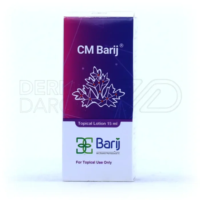 لوسیون باریج با اسانس نعنا و کرفس، ضد اسپاسم و ضد درد موضعی، مناسب برای گرفتگی عضلانی