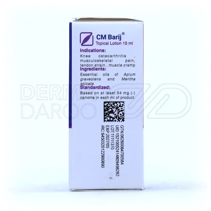 لوسیون سی‌ام باریج اسانس، تسکین درد آرتروز و کشیدگی تاندونی، حاوی اسانس گیاهی کرفس و نعنا