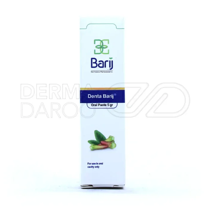 ژل دهانی دنتا باریج، با عصاره مسواک و میخک هندی، ضد عفونت و تسکین دهنده درد دندان و لثه