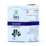 قرص باریج با عصاره شنبلیله، کاهش قند خون و بهبود متابولیسم، مناسب بیماران دیابت نوع 2