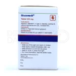 قرص گلوکورکس بی باریج اسانس - تصویر 6