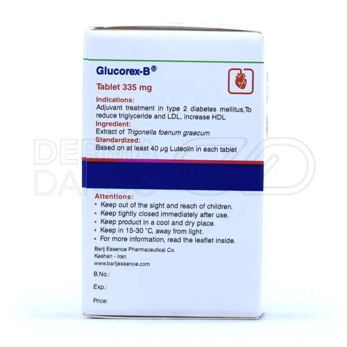 قرص گلوکورکس بی باریج اسانس - تصویر 6