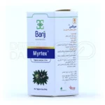 محلول میرتکس باریج با آلفا-پینن، درمان آفت دهانی عود کننده، تسکین درد و ضد عفونی کننده