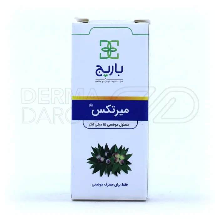 محلول باریج اسانس با اسانس مورد، درمان آفت و تبخال دهانی، رفع تحریکات مخاط دهان