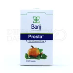 کپسول نرم باریج اسانس، حاوی عصاره گیاهی دانه کدو، کاهش ریزش مو هورمونی و بهبود ادرار