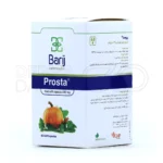 کپسول پروستا باریج اسانس با توکوفرول‌ها، تقویت مثانه، بهبود مجاری ادراری، مناسب BPH