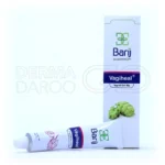 ژل واژیهیل باریج در تیوپ با اپلیکاتور، حاوی عصاره رازک و ویتامین E، مرطوب کننده واژینال، ضد خشکی